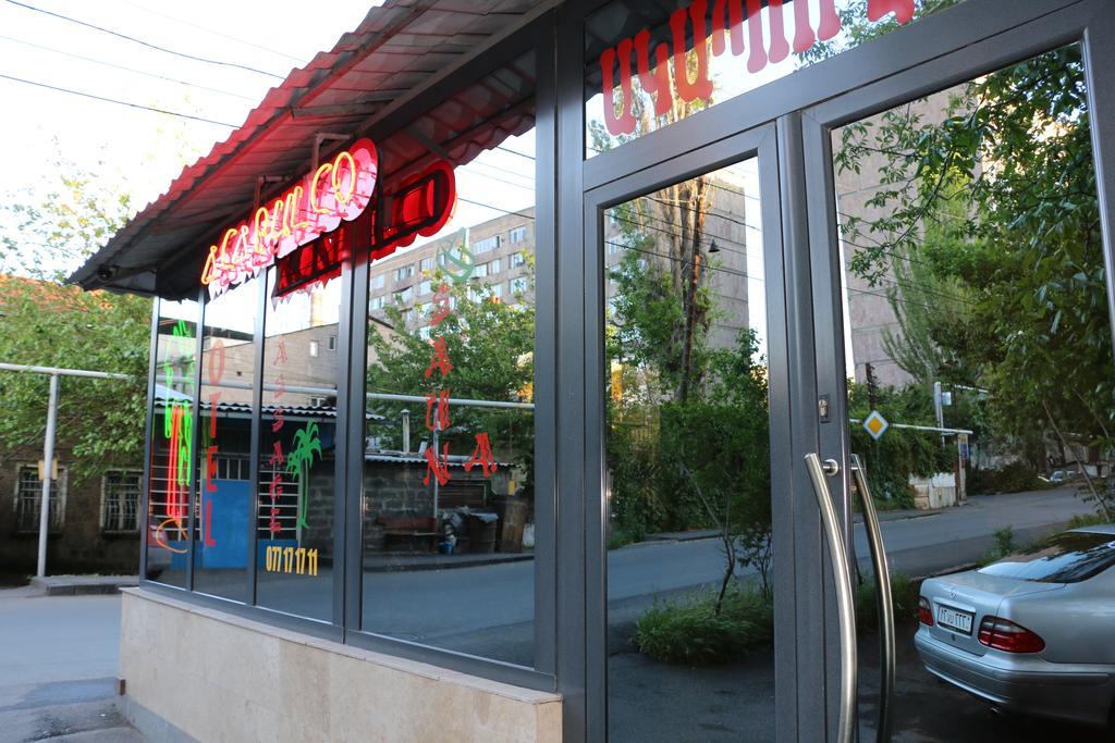 יירבאן Motel Acapulco מראה חיצוני תמונה